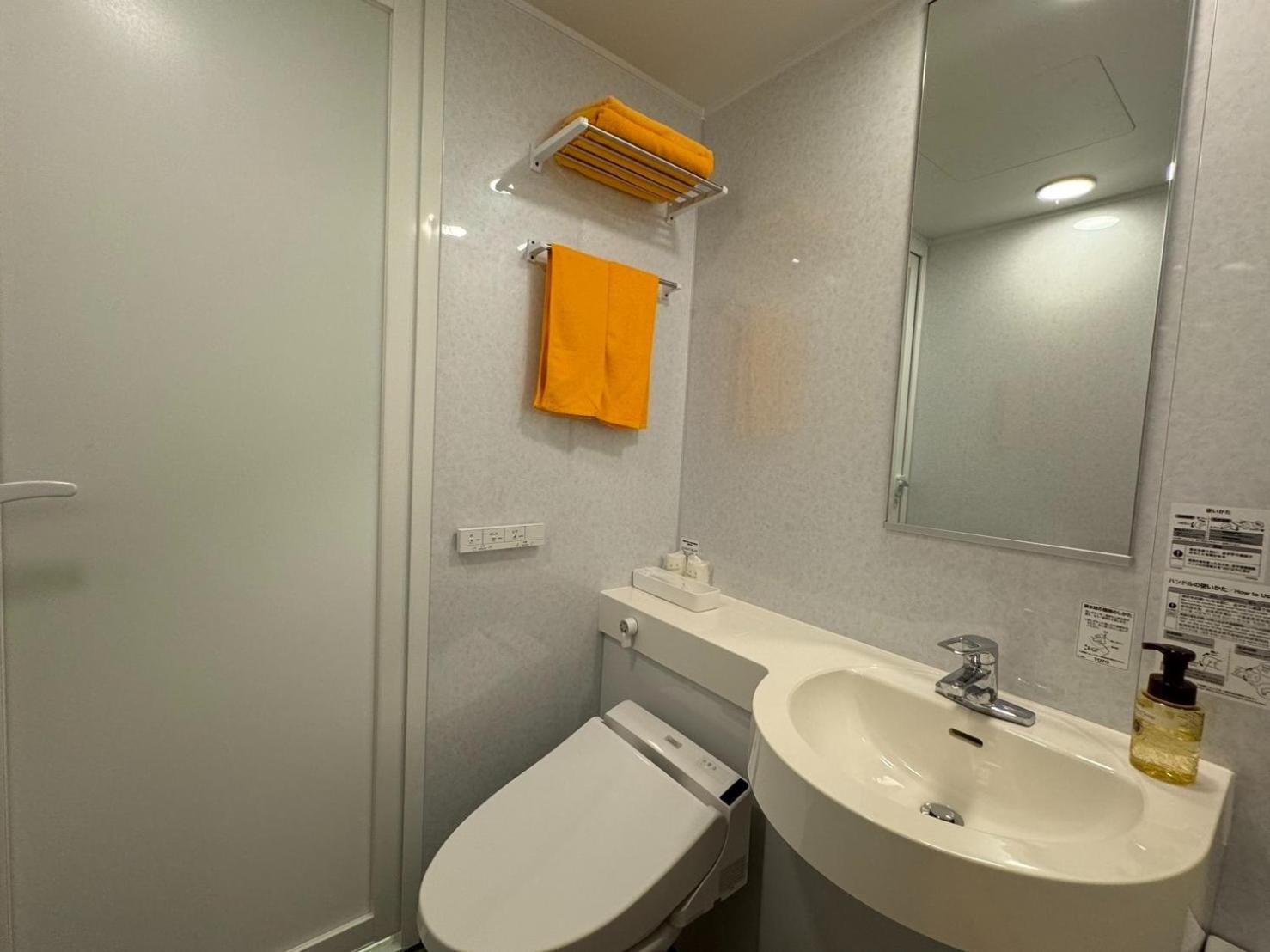 Hotel Fuyokaku - Vacation Stay 13436V فوجيوشيدا المظهر الخارجي الصورة